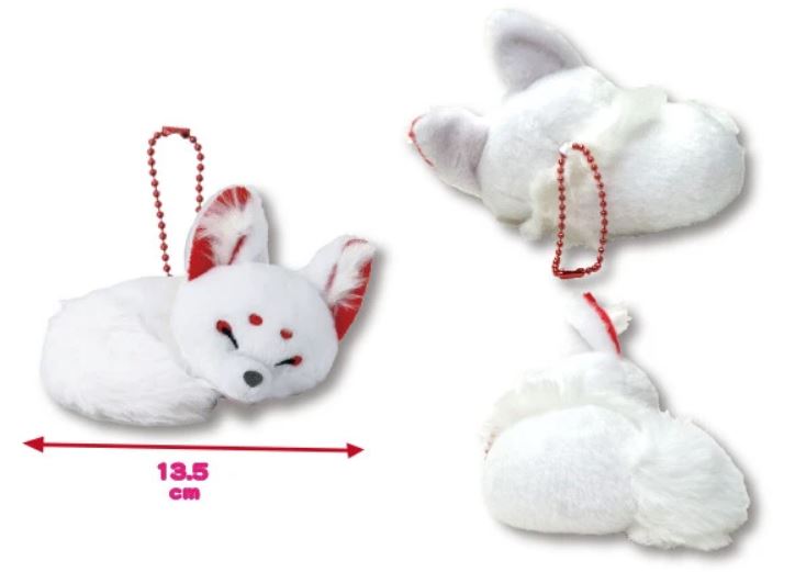 Porte-clés - Amuse - Chokon to Kitsune Renard JB watamame Endormie en Peluche 5"