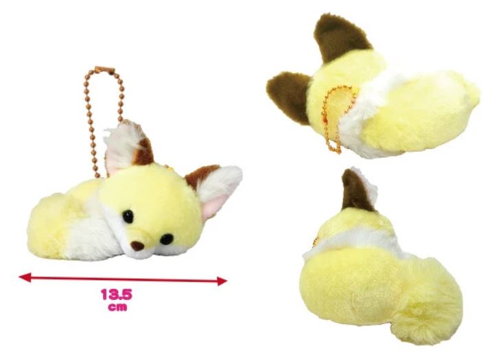 Porte-clés - Amuse - Chokon to Kitsune Renard Jaune Endormie en Peluche 5"
