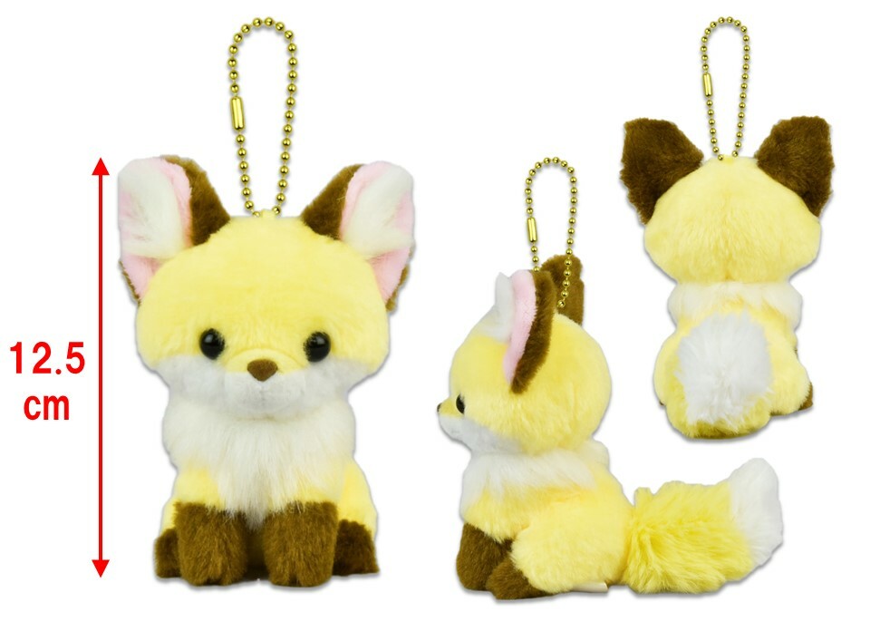 Porte-clés - Amuse - Chokon to Kitsune Renard Jaune en Peluche 5"