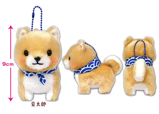 Peluche - Mameshiba Sankyoudai - Shiba Inu Beige avec Foulard Bleu 9cm