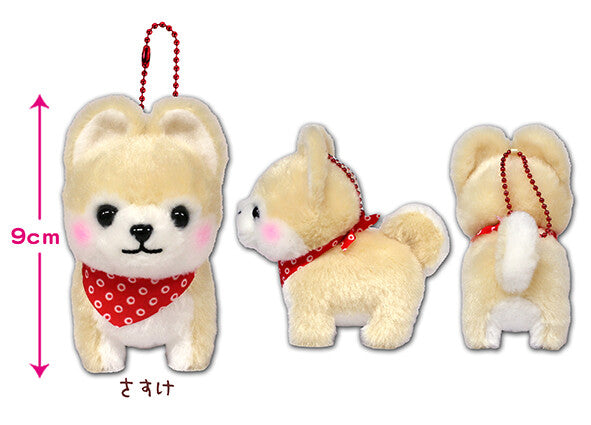Peluche - Mameshiba Sankyoudai - Shiba Inu Beige avec Foulard Rouge 9cm