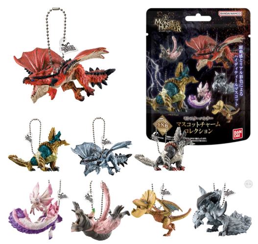 Sac Mystère - Monster Hunter - Mascotte Détaillée en Porte-clé