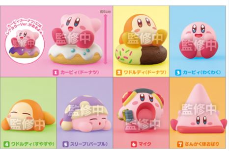 Boîte mystère - Nintendo Kirby's Dream Land - Kirby Friends Mini Figurine avec Gomme Vol.5