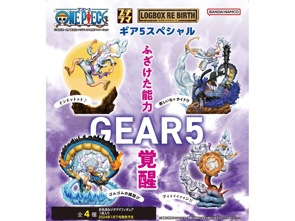 Boîte Mystère - One Piece - Logbox Re Birth Gear 5 Special
