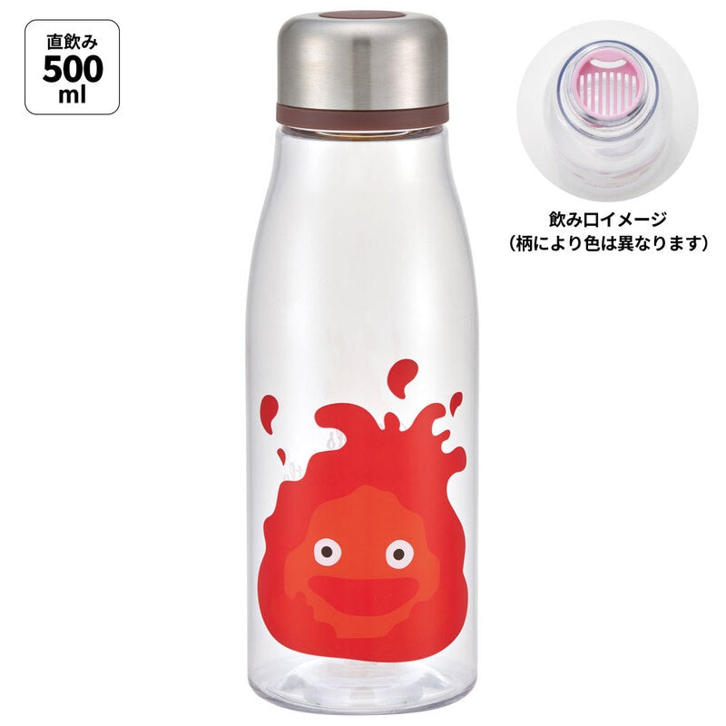 Bouteille de voyage - Studio Ghibli Le Château Ambulant - Calcifer 500ml