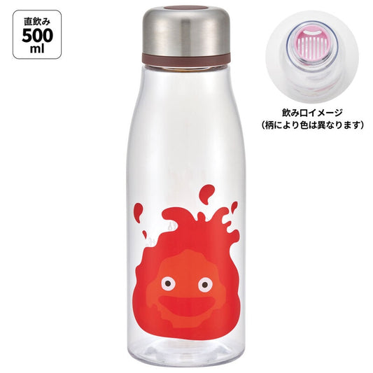 Bouteille de voyage - Studio Ghibli Le Château Ambulant - Calcifer 500ml