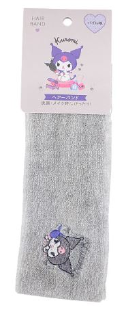 Bandeau pour Cheveux - Sanrio - Kuromi Gris Brodé