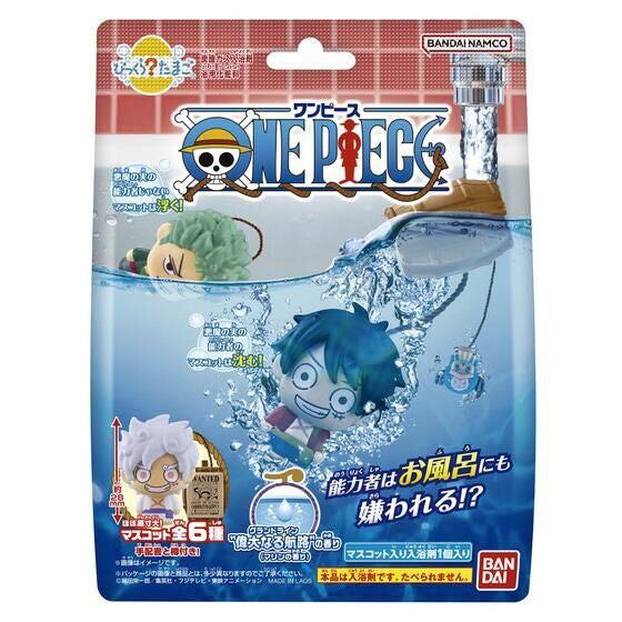 Sac Mystère - One Piece - Bombe pour le Bain avec Mini Figurine Vol.1