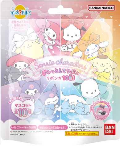Sac Mystère - Sanrio - Bombe pour le Bain avec Mini Figurine