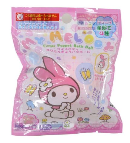 Sac Mystère - Sanrio My Melody - Bombe pour le Bain avec Marionette pour les Doigts