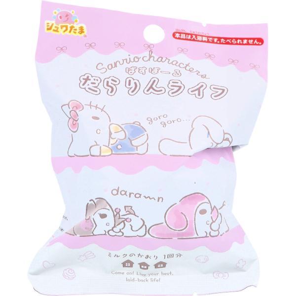 Sac Mystère - Sanrio Characters - Bombe pour le Bain avec Mini Figurine