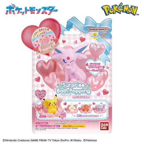 Sac Mystère - Pokémon - Surprise Bath Popping Bombe pour le Bain avec Mini Figurine