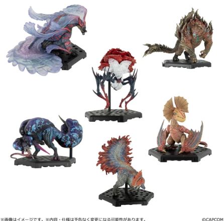 Boîte Mystère - Monster Hunter - Capcom Figure Builder Mini Figurine Vol.28
