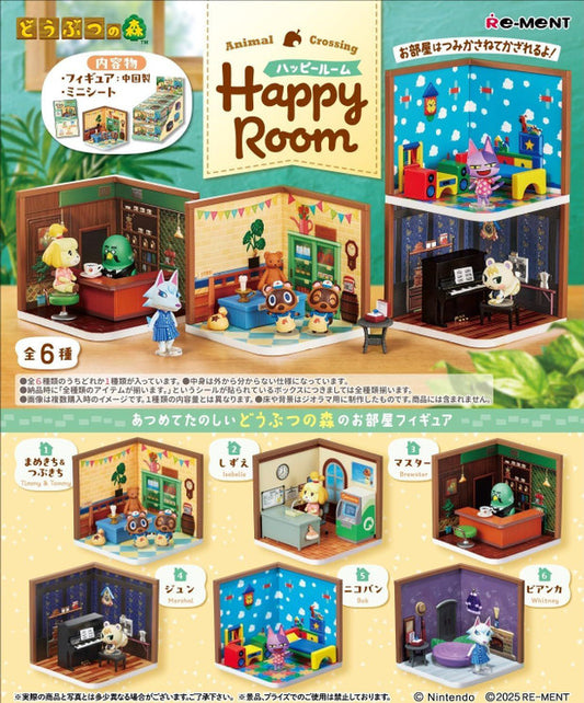 Boîte Mystère - Animal Crossing - Happy Room