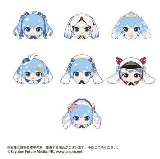 Boîte Mystère - Hatsune Miku 初音ミク - Snow Miku Hug Collection 2 Porte-clés Peluche