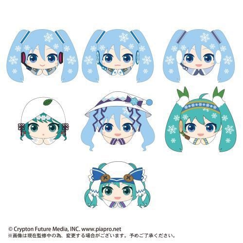 Boîte Mystère - Hatsune Miku 初音ミク - Snow Miku Hug Collection Porte-clés Peluche