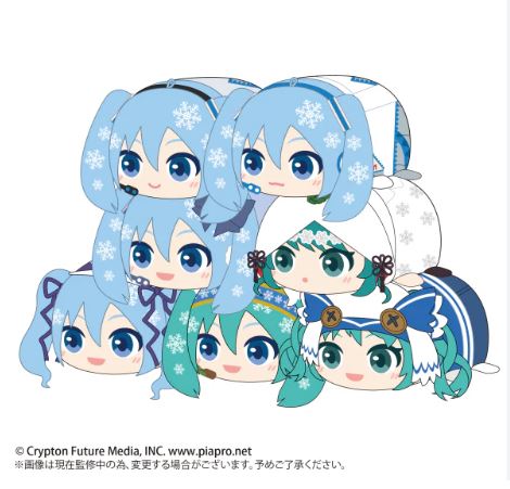 Boîte Mystère - Hatsune Miku 初音ミク - Snow Miku PoteLoro Porte-clés Peluche