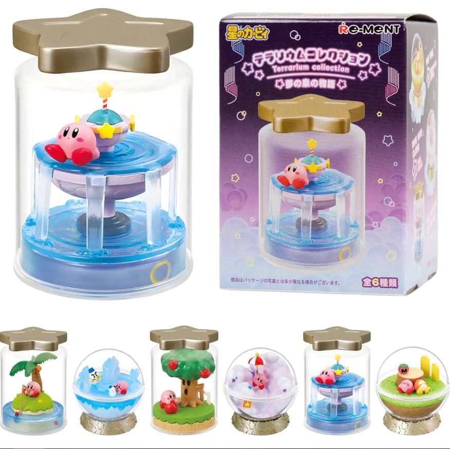 Boîte Mystère - Nintendo Kirby - Terrarium Collection