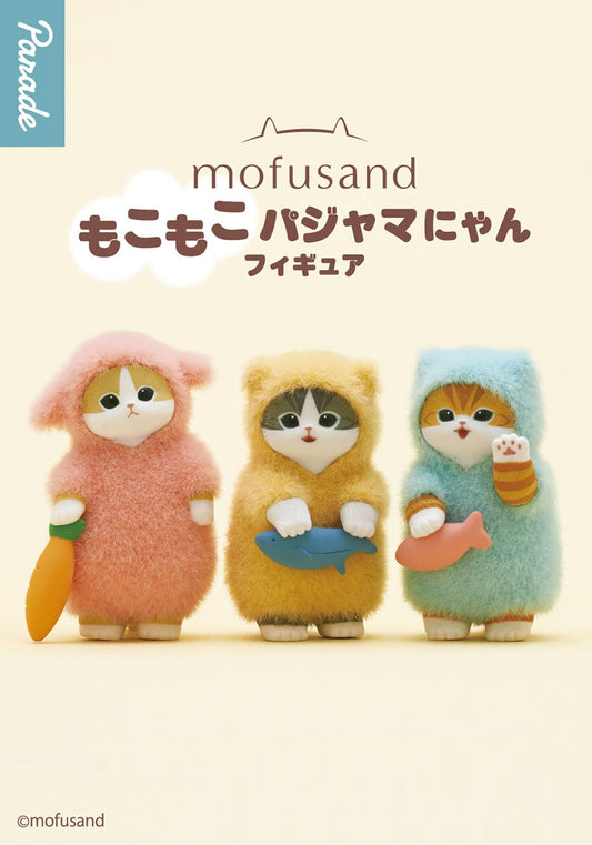 Boîte mystère - Mofusand - Fluffy Pajama Figurine