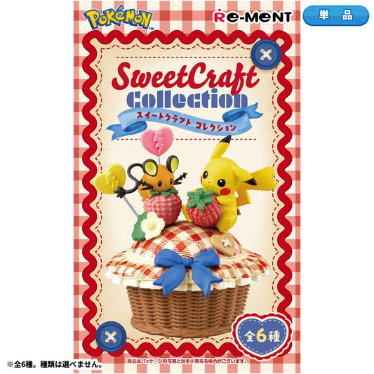 Boîte Mystère - Pokémon - Sweetcraft Collection