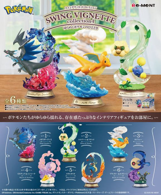 Boîte Mystère - Pokémon Pocket Monsters - Swing Vignette Collection 4