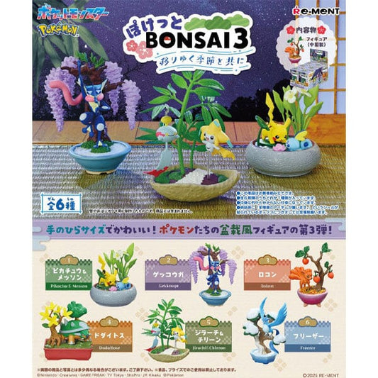Boîte Mystère - Pokémon Pocket Monsters - Pocket Bonsai Mini Figurine Série 3