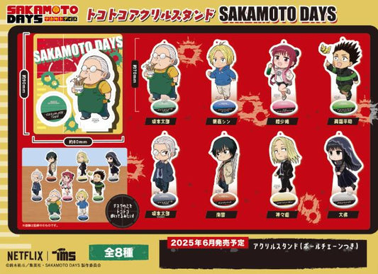 Boîte Mystère - Sakamoto Days - Standee en Acrylique