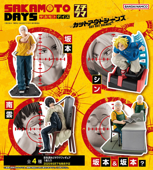 Boîte Mystère - Sakamoto Days - Figurine Cut Out Scene