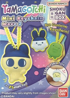 Boîte Mystère - Tamagotchi - Shokugan Box Mini Porte-clés Wave 2