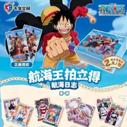 Cartes à Collectionner - One Piece - Booster Ka Bao (3 Cartes )
