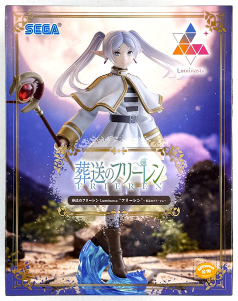 Figurine - Frieren: Beyond Journey's End - Frieren avec son Sceptre Luminasta