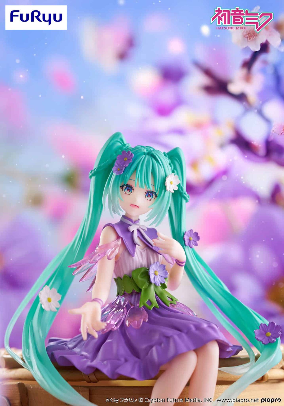 Figurine - Hatsune Miku 初音ミク- Flower Fairy Noodle Stopper Cosmo Purple Ver.