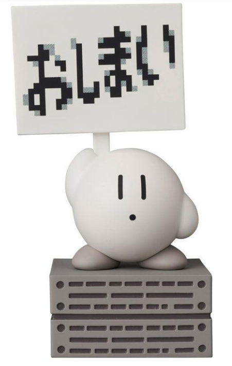 Figurine - Nintendo Kirby of the Stars - Kirby's Dream Land UDF 811