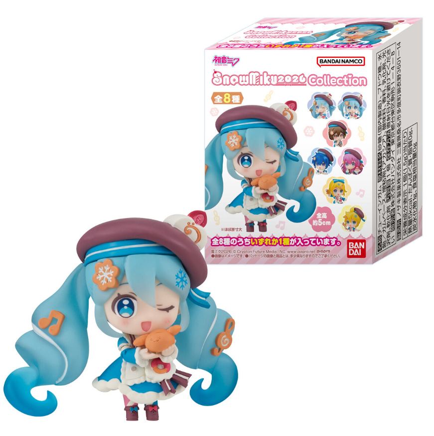 Boîte Mystère - Hatsune Miku 初音ミク - Snow Miku 2026 Collection Mini Figurine Mystère