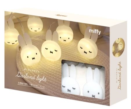Lamp - Miffy - String of Lights 180cm