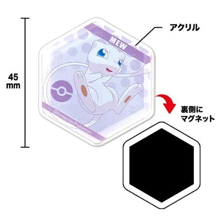 chez-rhox-geek-stop-magnet-fridge-pokemon-pocket-monster-japan-wave-3-2