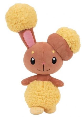 Peluche - Pokémon - Buneary 12"