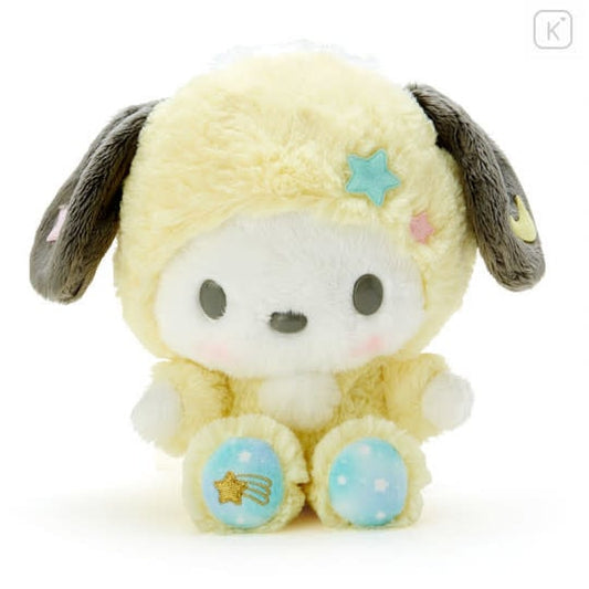chez-rhox-geek-stop-plush-sanrio-characters-pochacco-in-onesie-8-inches