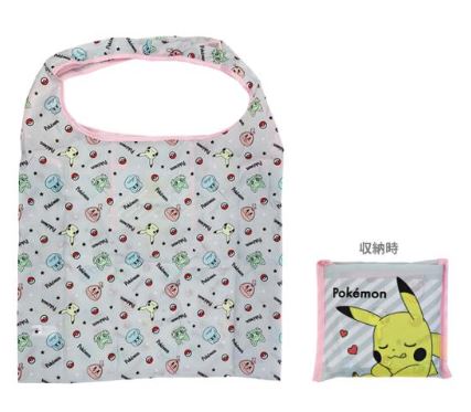 Reusable Bag - Pokémon Pocket Monster - Pikachu and Gray Plastic Heart