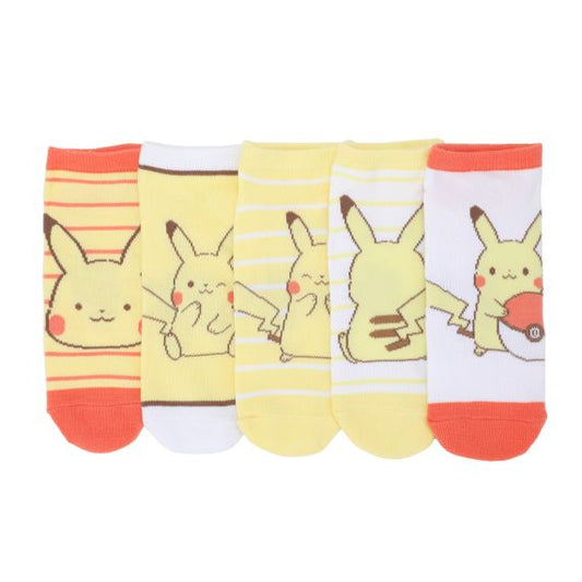 Chaussettes - Pokémon - Pikachu Chibi Couleurs Pastels Paquet de 5 Paires Chevilles Courtes