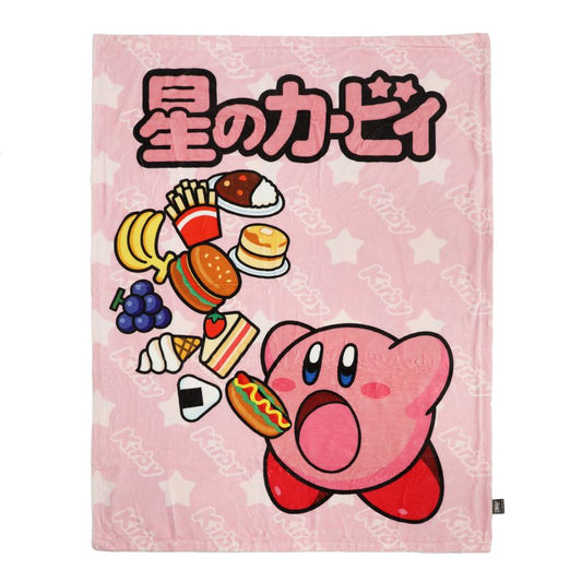 Couverture - Nintendo Kirby - Kirby et Nourriture Jeté en Peluche