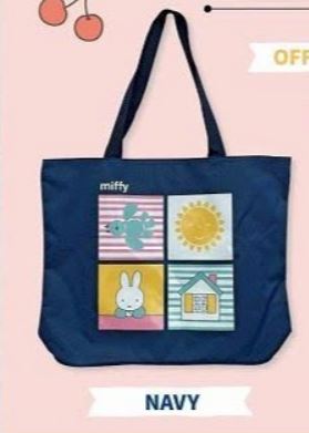 Reusable Bag - Miffy - Navy Blue Graphic Fabric