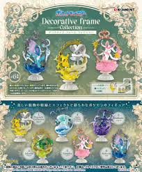 Boîte Mystère - Pokémon Pocket Monsters - Decorative Frame Collection