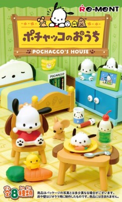 Mystery Box - Sanrio - Pochacco's House Mini Figure Series 1