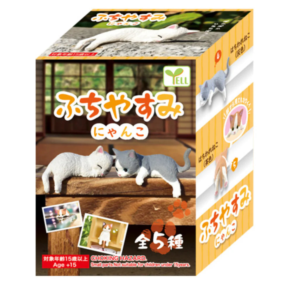 Boîte mystère - Fuchiyasumi Nyanko - Chats Fatigués Mini Figurine Vol.1