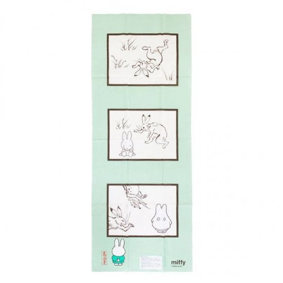 Hand Towel - Tenugui Miffy - Miffy and Mythical Creatures Green