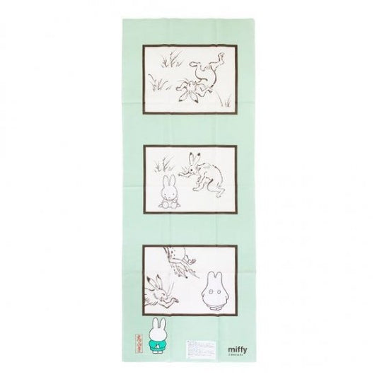 Hand Towel - Tenugui Miffy - Miffy and Mythical Creatures Green