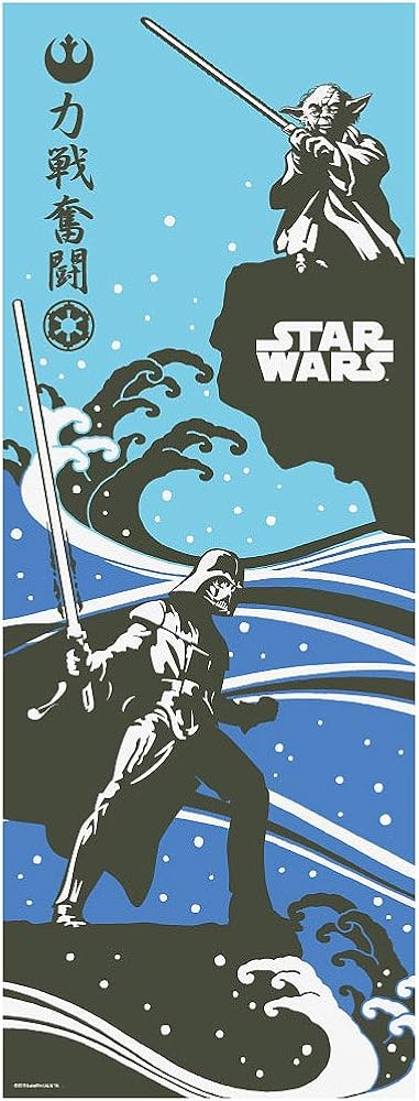 Essuie-mains - Tenugui Star Wars - Darth Vader et Yoda dans les Vagues Yamato-e