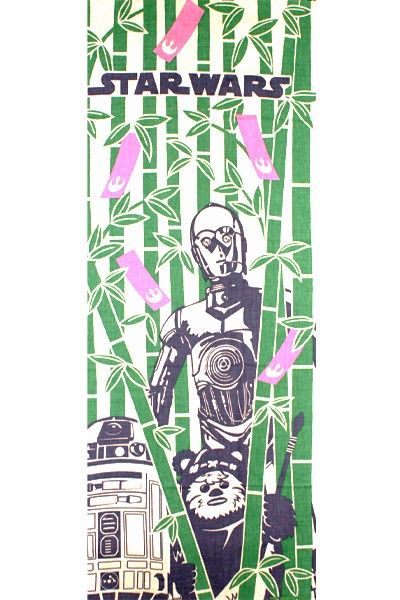 Essuie-mains - Tenugui Star Wars - R2-D2 et C3PO dans une Forêt de Bambou