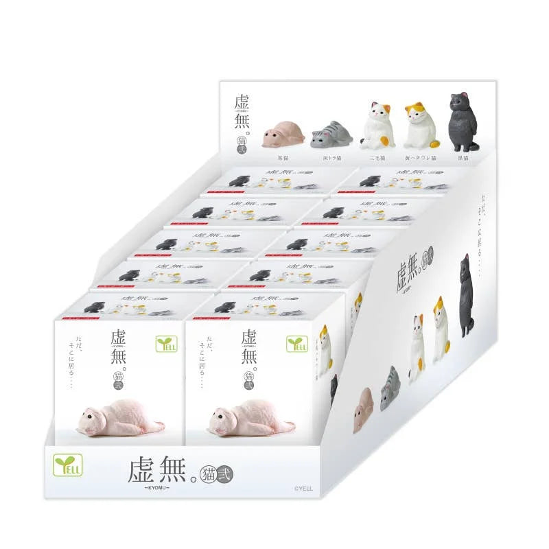 Blind Box - Kyomu - Lazy Cat Mini Figure Vol.1